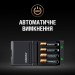 Duracell Зарядний пристрій Duracell CEF27 + AA NI-MH 1300 mAh 2шт + AAA NI-MH 750 mAh 2шт