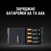 Duracell Зарядний пристрій Duracell CEF27 + AA NI-MH 1300 mAh 2шт + AAA NI-MH 750 mAh 2шт