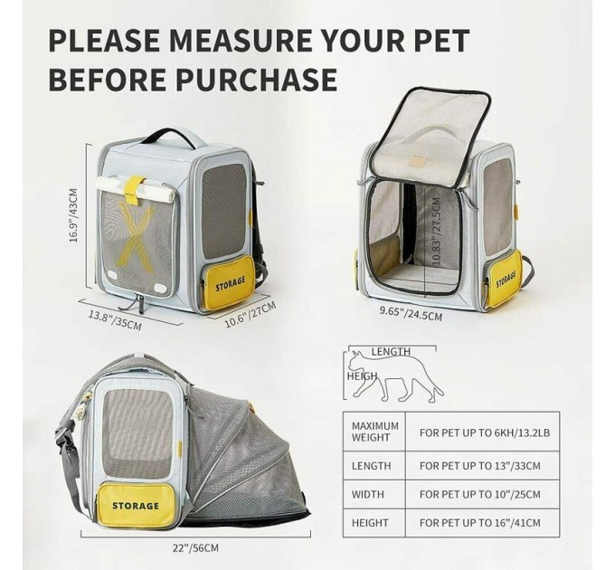 Petkit Рюкзак-переноска X ZONE GREY P7703 PETKIT
