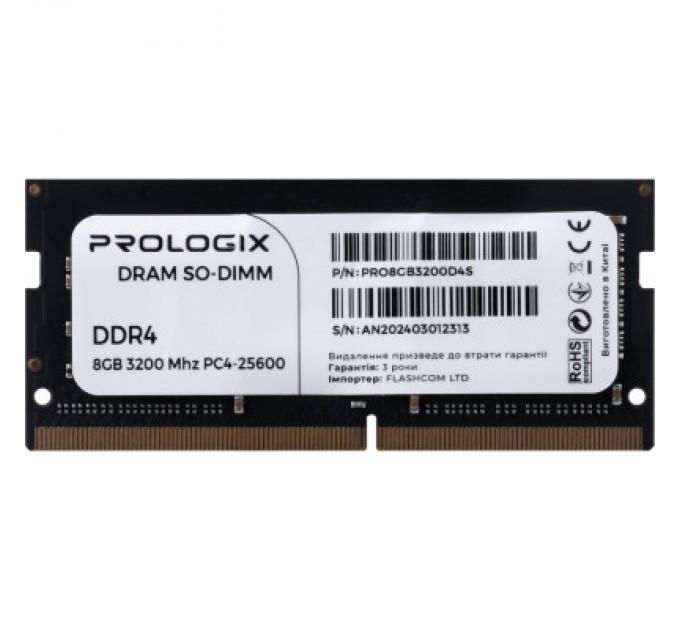 Prologix Модуль пам'яті для ноутбука SoDIMM DDR4 8GB 3200 MHz Prologix (PRO8GB3200D4S)