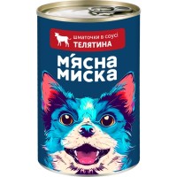 Консерви для собак М'ясна Миска шматочки в соусі з телятиною 415 г (4820255192154)