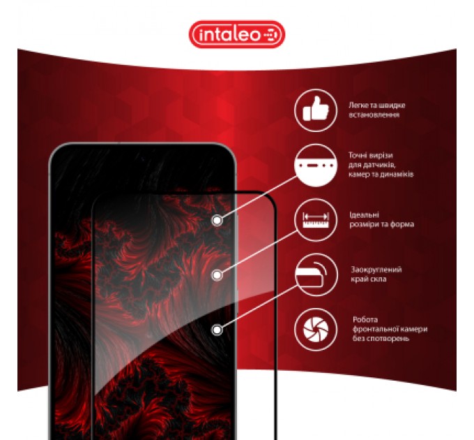 Intaleo Скло захисне Intaleo Full Glue Samsung S24 FE Black (1283126594854)