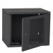 Шафа настінна Ipcom 12U 19" 600x450 RAL9005 (СН-12U-06-045-ДП-1)