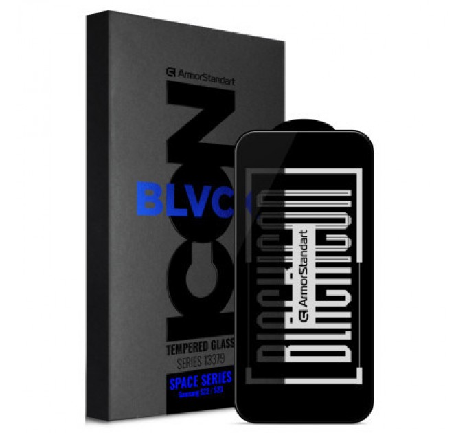 Armorstandart Скло захисне Armorstandart Space Black Icon Samsung S22 / S23 (ARM76117)