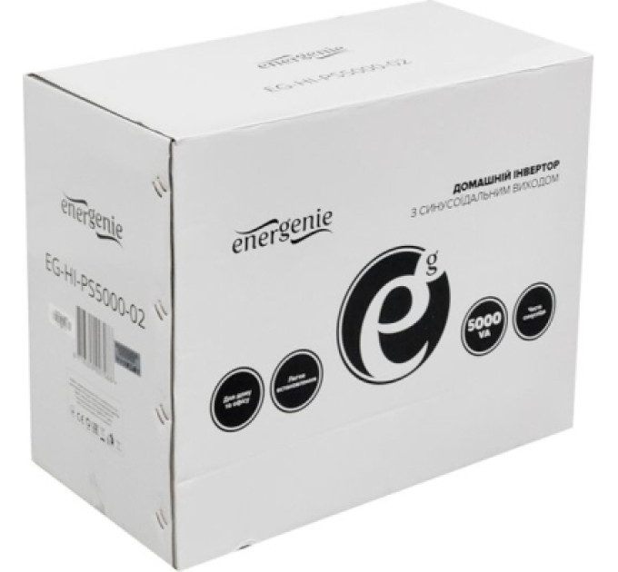 EnerGenie Пристрій безперебійного живлення EnerGenie EG-HI-PS5000-02 5000VA 3000W 48V (EG-HI-PS5000-02)