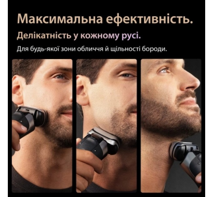 Braun Електробритва Braun Series 9 9615s