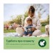 Philips AVENT Пустушка Philips AVENT Ultra Air 0-6 місяців 2 шт нейтральна, день/ніч (SCF087/09)