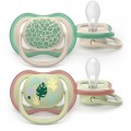 Philips AVENT Пустушка Philips AVENT Ultra Air 6-18 місяців 2 шт зелено-бежева (SCF087/17)