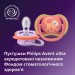 Philips AVENT Пустушка Philips AVENT Ultra Air 18+ місяців 2 шт фіолетово-кораллов (SCF349/47)
