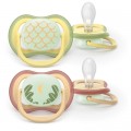 Philips AVENT Пустушка Philips AVENT Ultra Air Нічна 0-6 місяців 2 шт (SCF376/27)