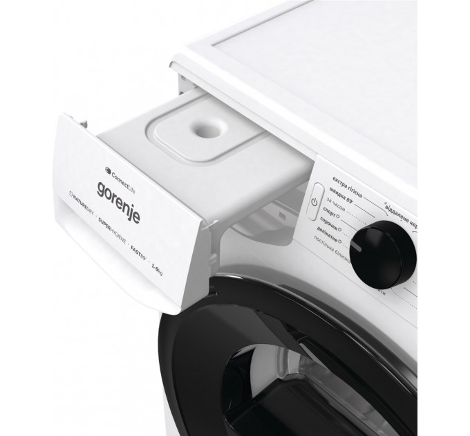 Gorenje Сушильна машина Gorenje DPNE92GNLWIFI/UA