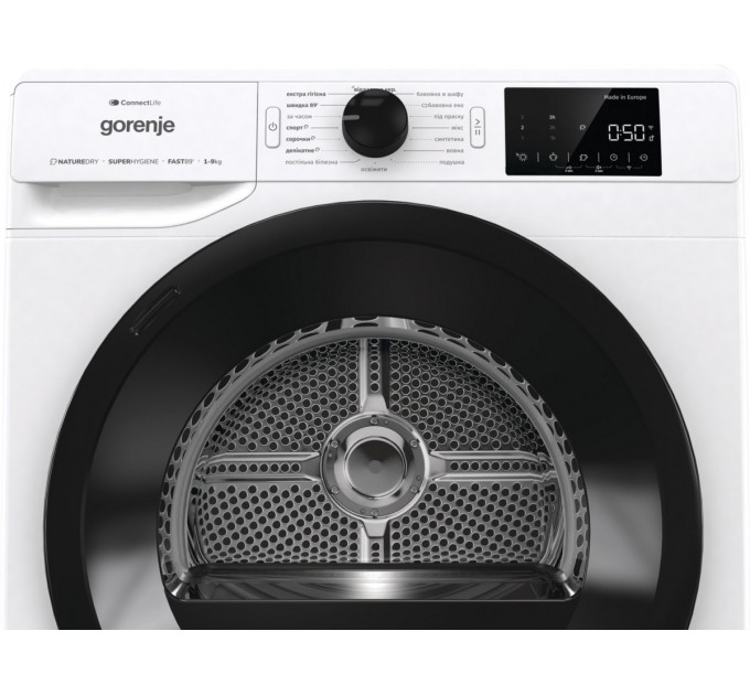 Gorenje Сушильна машина Gorenje DPNE92GNLWIFI/UA