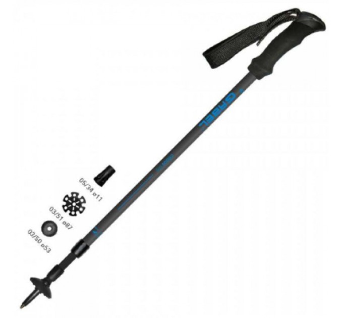 Gabel Трекінгові палиці Gabel Cilaos Lite blue (034.0015)