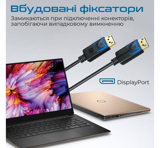 Promate Кабель Promate DisplayPort - DisplayPort V 1.4 (M/M), 2 м, DPLink-200 Black