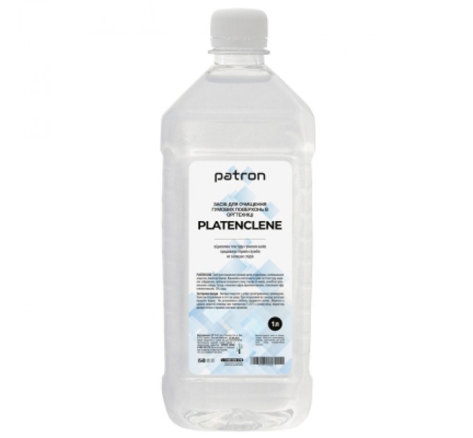 Patron Рідина для очистки Platenclene, 1л for rubber rollers Patron (CS-PCR-PLATENCL-1L)