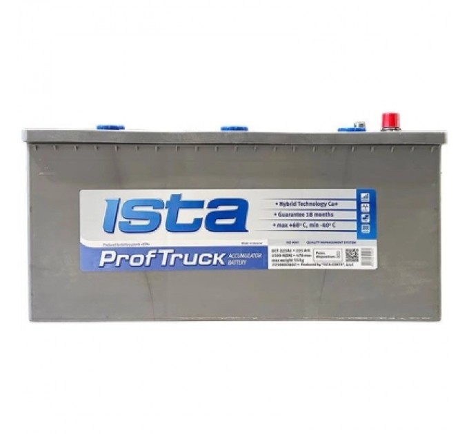 Ista Акумулятор автомобільний Ista Prof Truck 225Ah бокова(+/-) (1500EN)