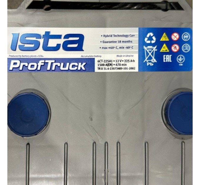 Ista Акумулятор автомобільний Ista Prof Truck 225Ah бокова(+/-) (1500EN)