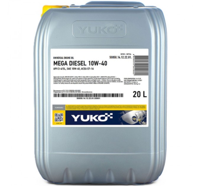 Yuko Моторна олива Yuko MEGA DIESEL 10W-40, API CI-4/SL 20л (4820070245882)