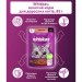 Whiskas Вологий корм для кішок Whiskas Індичка в соусі 85 г (5900951302077)