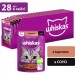 Whiskas Вологий корм для кішок Whiskas Індичка в соусі 85 г (5900951302077)