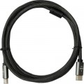 Atcom Кабель мультимедійний HDMI to HDMI 2.0m V2.1 Atcom (23782)
