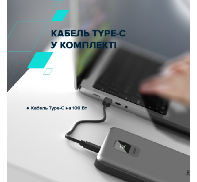 Canyon Батарея універсальна Canyon PB-2008 20000mAh PD/100W Q.C/3.0 (CNE-CPB2008DG)