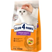 Сухий корм для кішок Club 4 Paws Premium підтримка здоров'я сечовивідної системи 2 кг (4820215369411)