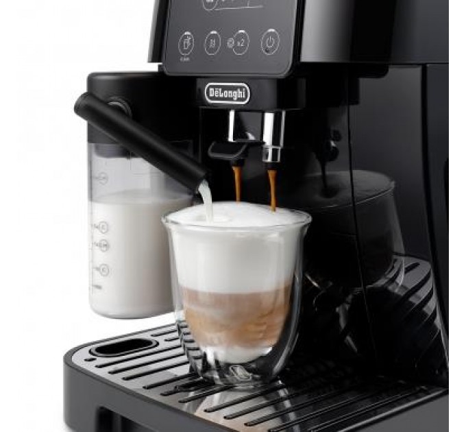DeLonghi Кавомашина DeLonghi ECAM 220.60.B