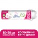 Lady Cotton Ватні диски Lady Cotton 80+20 шт. (4744246013016)