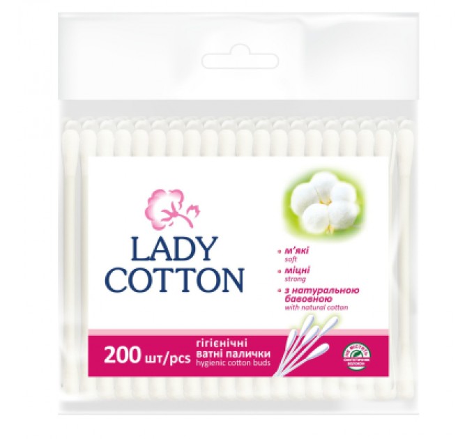 Lady Cotton Ватні палички Lady Cotton в поліетиленовому пакеті 200 шт. (4820048487368)