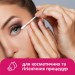 Lady Cotton Ватні палички Lady Cotton в поліетиленовому пакеті 200 шт. (4820048487368)
