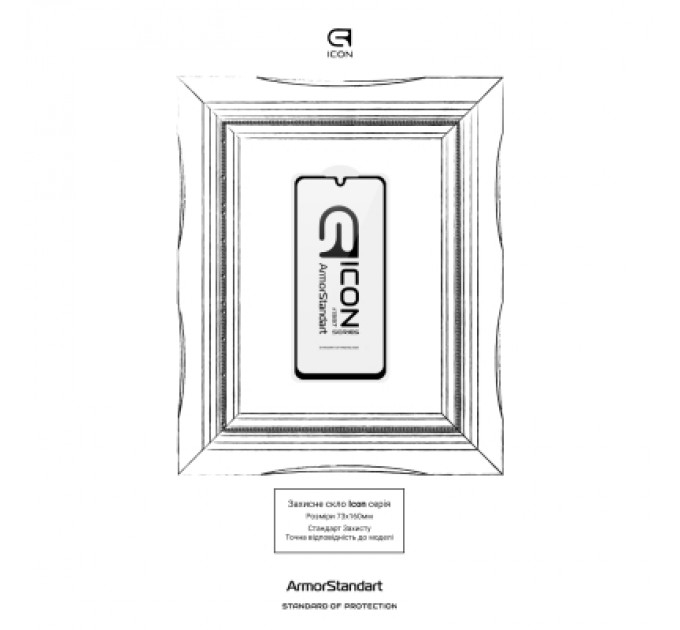 Armorstandart Скло захисне Armorstandart Icon Samsung A26 5G Black (ARM82210)
