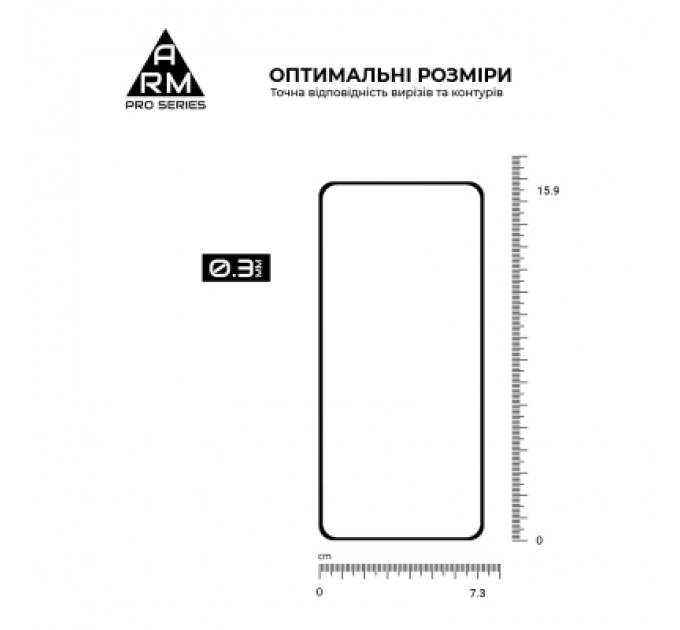 Armorstandart Скло захисне Armorstandart Pro Xiaomi 15T 5G / 15T Pro 5G (ARM86975)