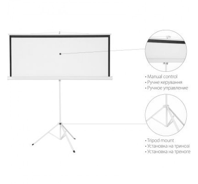 2E Проекційний екран 2E на триноге 4:3, 120" (0043120T)