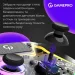 GamePro Геймпад GamePro GPS13T BT 5.3/USB/PC/iOS/Android/PS3/PS4 RGB Transparent (GPS13T)