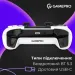 GamePro Геймпад GamePro GPS13W BT 5.3/USB/PC/iOS/Android/PS3/PS4 RGB White (GPS13W)