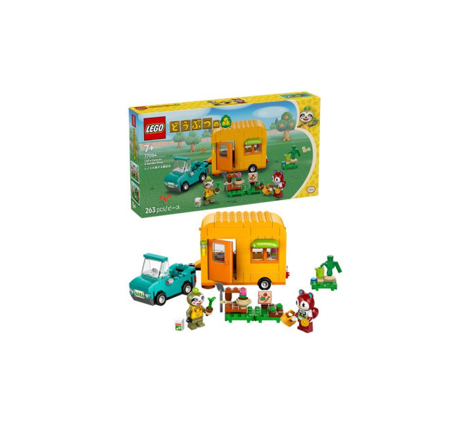 LEGO Конструктор LEGO Animal Crossing Садова крамниця і караван, що належать Leif (77054)