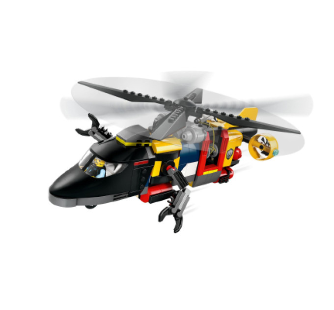 LEGO Конструктор LEGO City Ремікс вертольотів, пожежних машин і підводних човнів (60462)