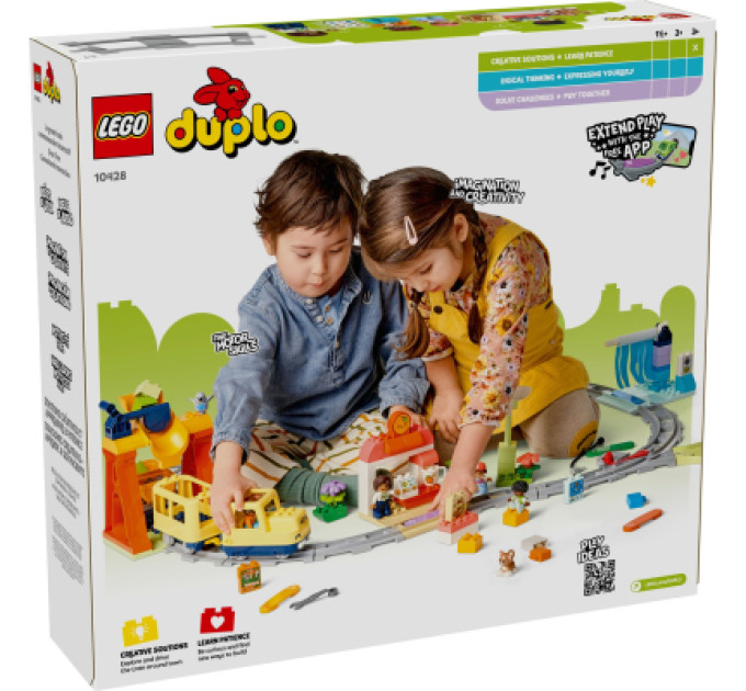 LEGO Конструктор LEGO DUPLO Town Великий інтерактивний громадський потяг (10428-)