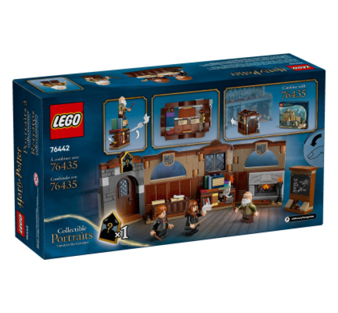 LEGO Конструктор LEGO Harry Potter Замок Гоґвортс: урок чарів (76442)