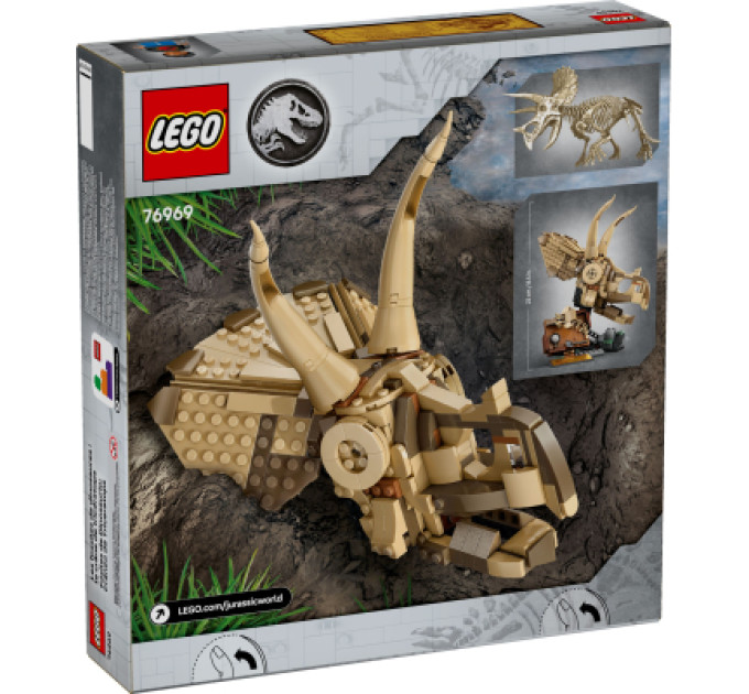 LEGO Конструктор LEGO Jurassic World Скам''янілості динозаврів: череп трицератопса (76969)