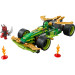 LEGO Конструктор LEGO Ninjago Автомобіль для перегонів Лойда з інерційним двигуном (71828)