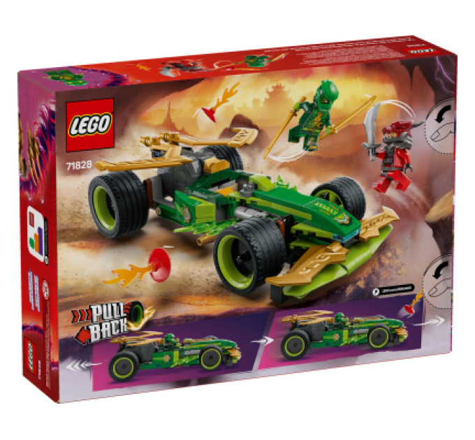 LEGO Конструктор LEGO Ninjago Автомобіль для перегонів Лойда з інерційним двигуном (71828)
