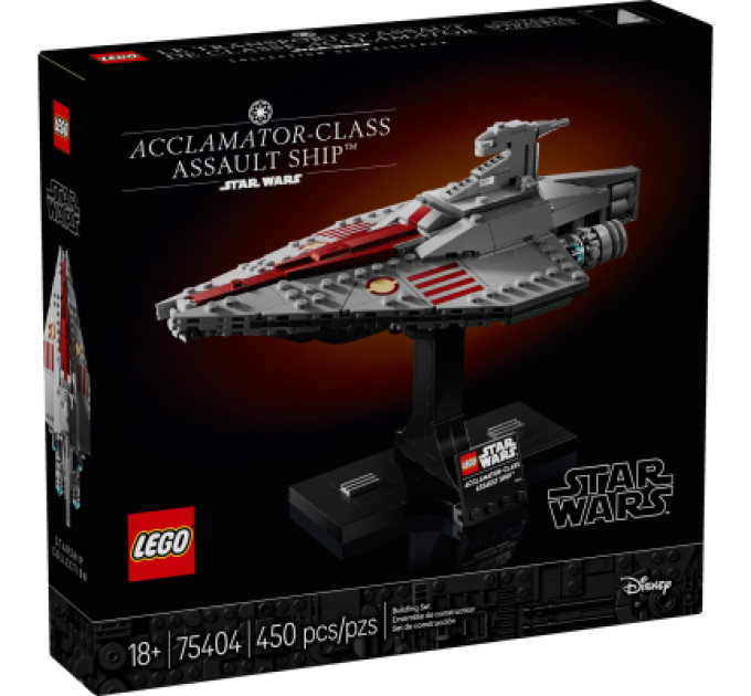 LEGO Конструктор LEGO Star Wars Штурмовий корабель класу Аккламатор (75404)