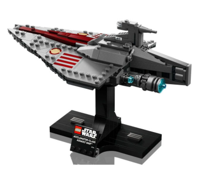 LEGO Конструктор LEGO Star Wars Штурмовий корабель класу Аккламатор (75404)