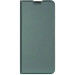 BeCover Чохол до мобільного телефона BeCover Exclusive New Style Samsung Galaxy S24 FE SM-S721 Dark Green (712696)
