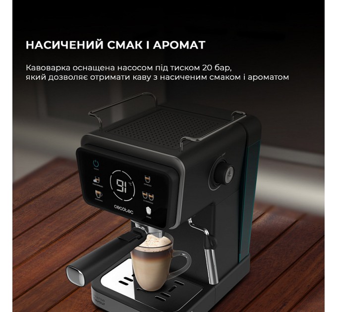 Cecotec Кавоварка ріжкова Cecotec Power Espresso 20 ColdBrew Touch (CCTC-00269)