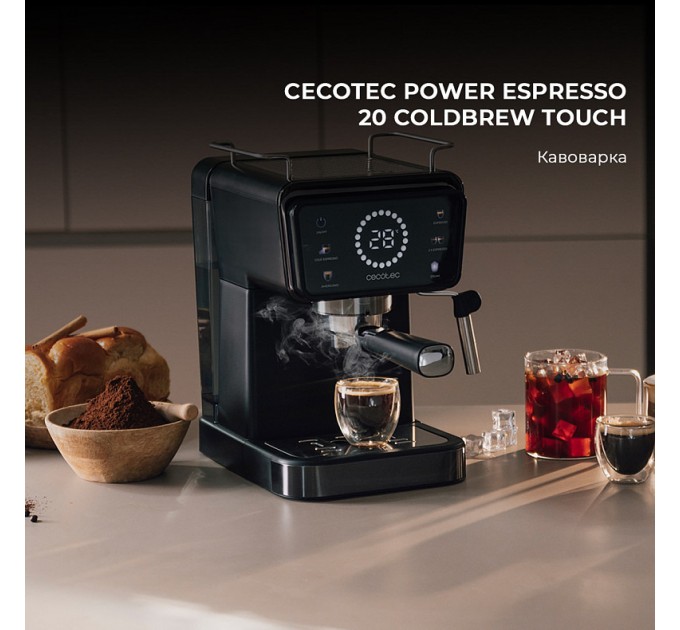 Cecotec Кавоварка ріжкова Cecotec Power Espresso 20 ColdBrew Touch (CCTC-00269)