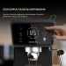 Cecotec Кавоварка ріжкова Cecotec Power Espresso 20 ColdBrew Touch (CCTC-00269)