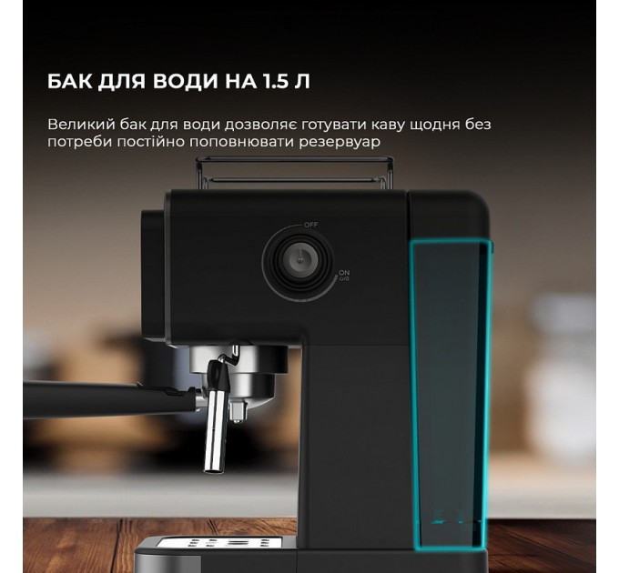 Cecotec Кавоварка ріжкова Cecotec Power Espresso 20 ColdBrew Touch (CCTC-00269)